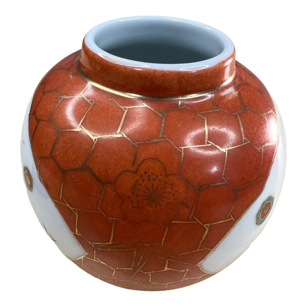 Vtg Chinese Porcelain Ginger Jar Dragon Phoenix Double Happiness Trinket Tea Jar